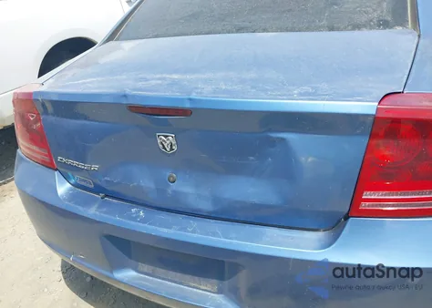 2007 Dodge Charger из США, поврежденный, VIN 2B3KA43RX7H845601